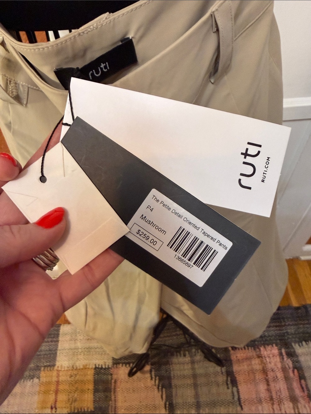 NWT Ruti Petite Tapered Ankle Pants in Mushroom